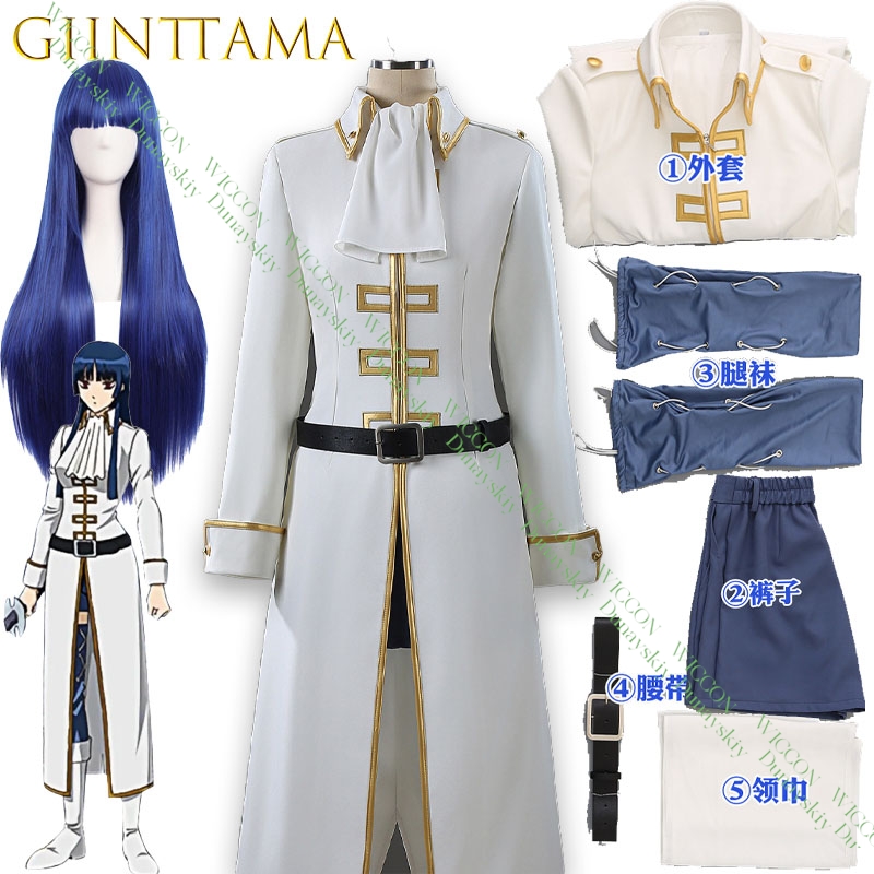 Embroidery Skirt - Anime jogo gintama imai nobume cosplay