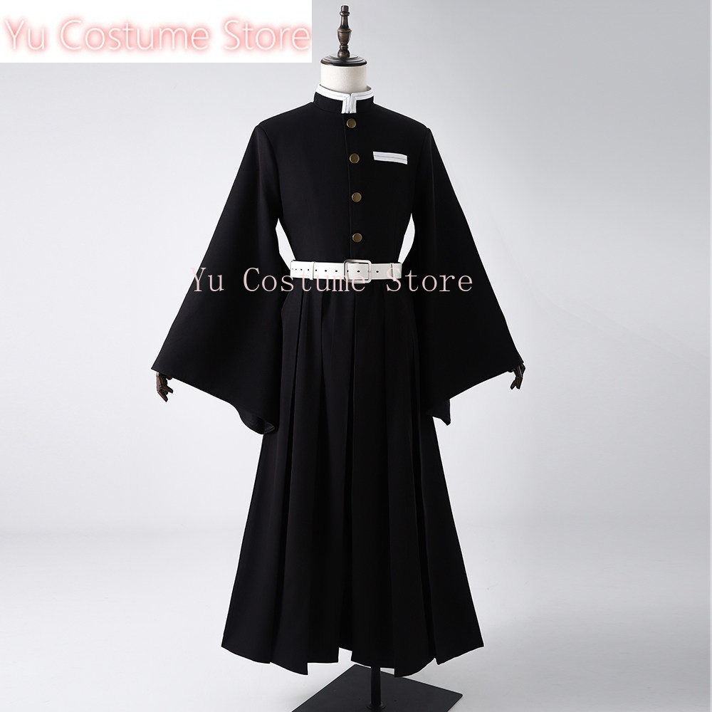 Embroidery Skirt - Fantasia de Cosplay Muichiro Tokito, Kimono