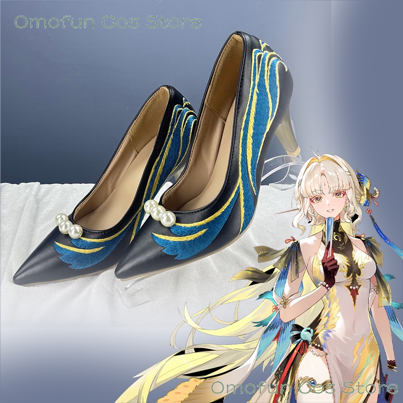 Embroidery Set - Wuwa Suisui Cosplay Sui Sui Wuthering