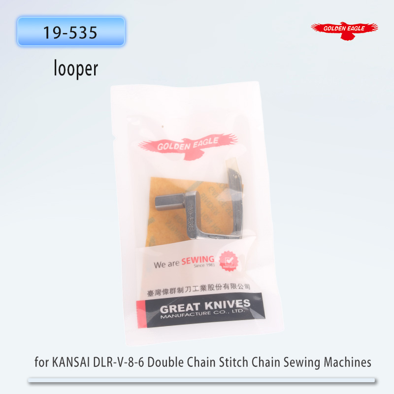 Embroidery Chain Stitch - Looper de águia dourada para kansai