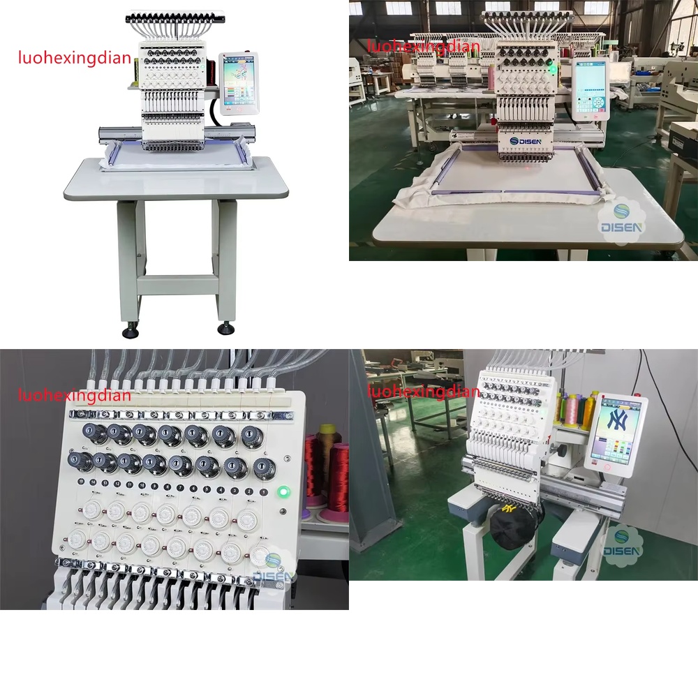 Embroidery Machine Barudan - Máquina de Bordado Fotográfico Automática de