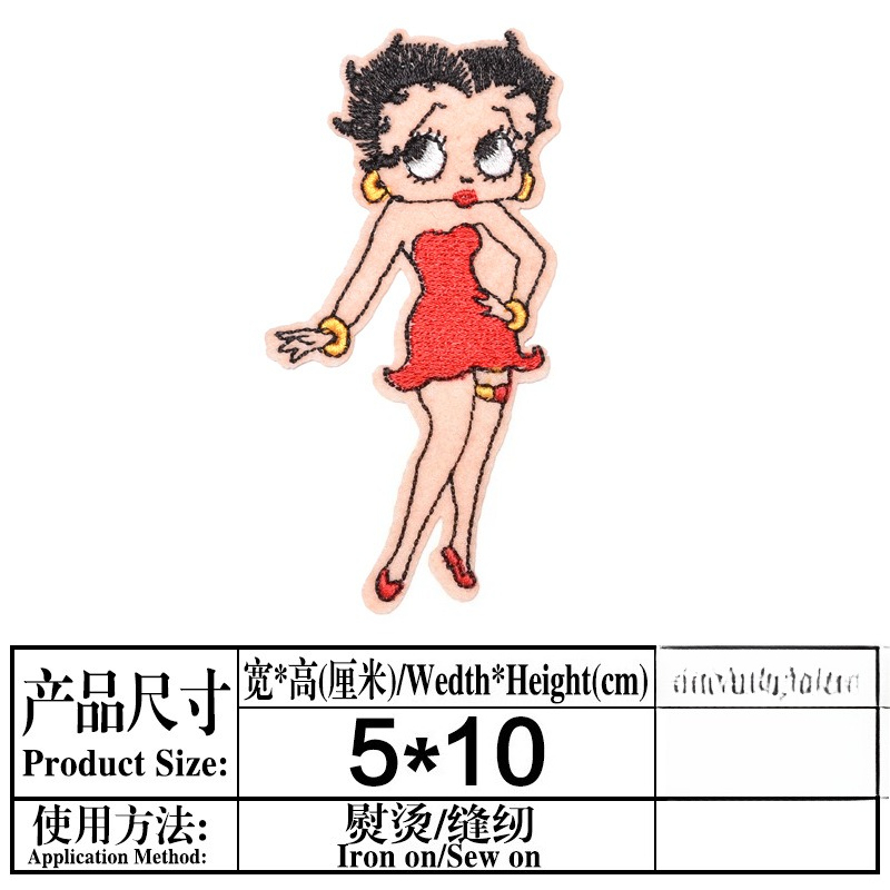 Patch Betty Boop com Estampa d - Embroidery Set avaliação e preço