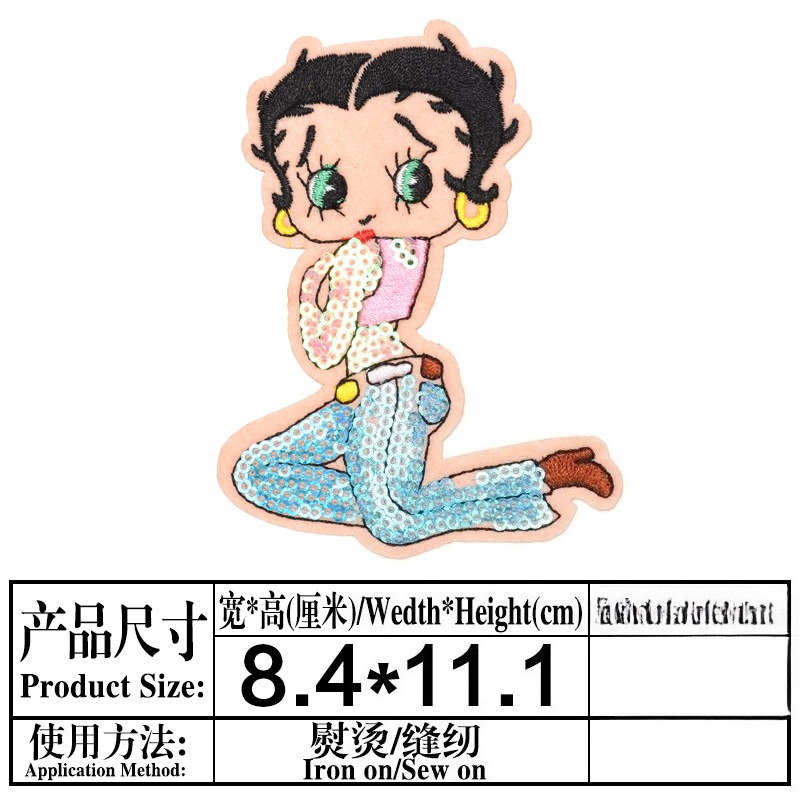 Patch Betty Boop com Estampa d - Embroidery Set avaliação e preço