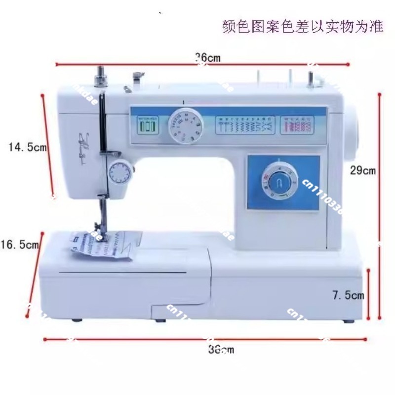 Máquina de costura elétrica do - Embroidery Zig Zag Stitch avaliação e preço