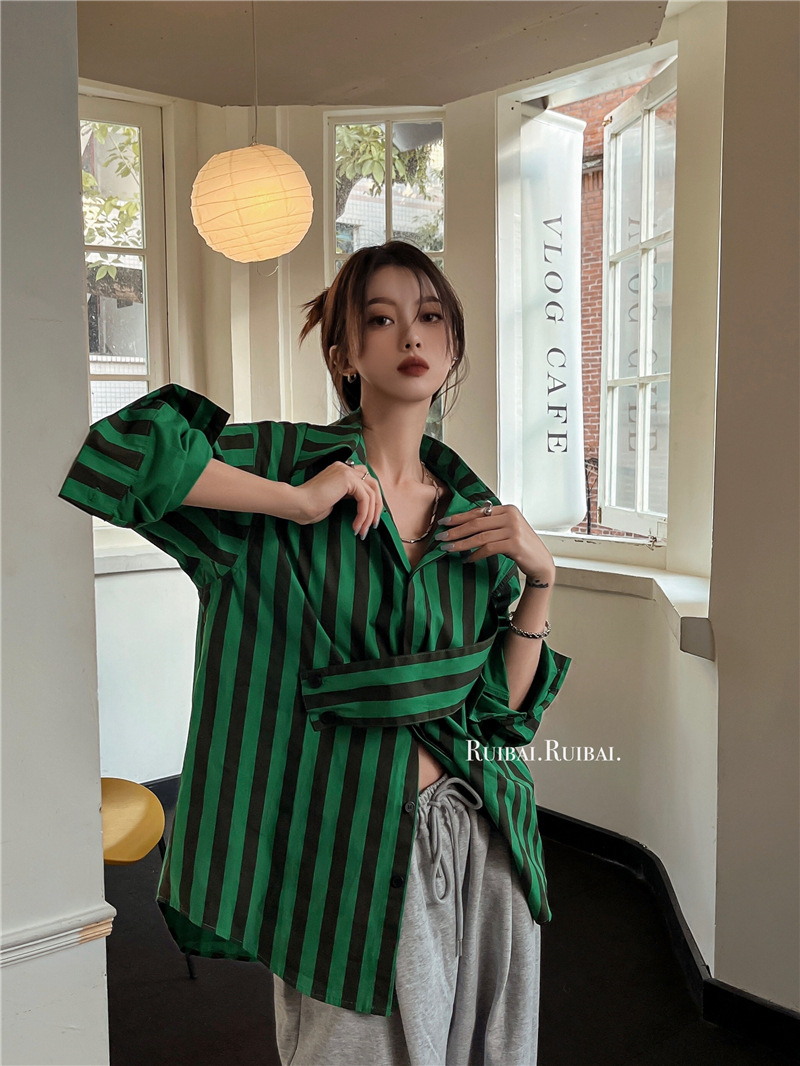 Camisa listrada coreana com pe - Embroidery Online avaliação e preço