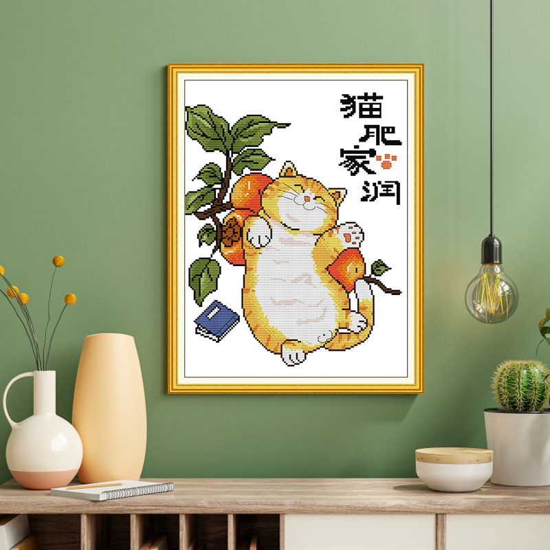JoyFriday Cat Fat Home Run Imp - Embroidery Running Stitch avaliação e preço