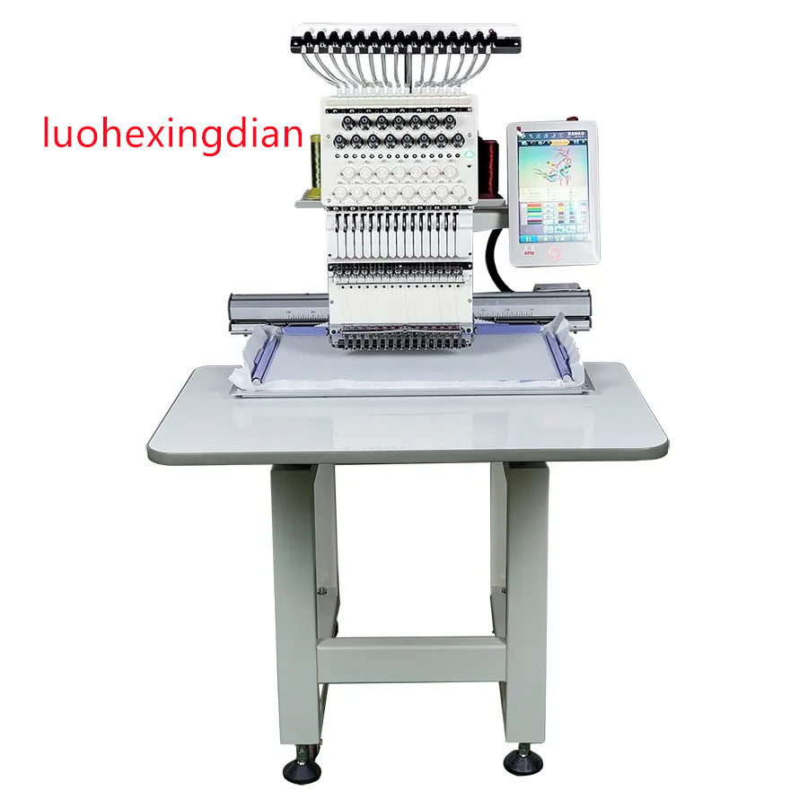 Máquina de Bordado Fotográfico - Embroidery Machine Barudan avaliação e preço