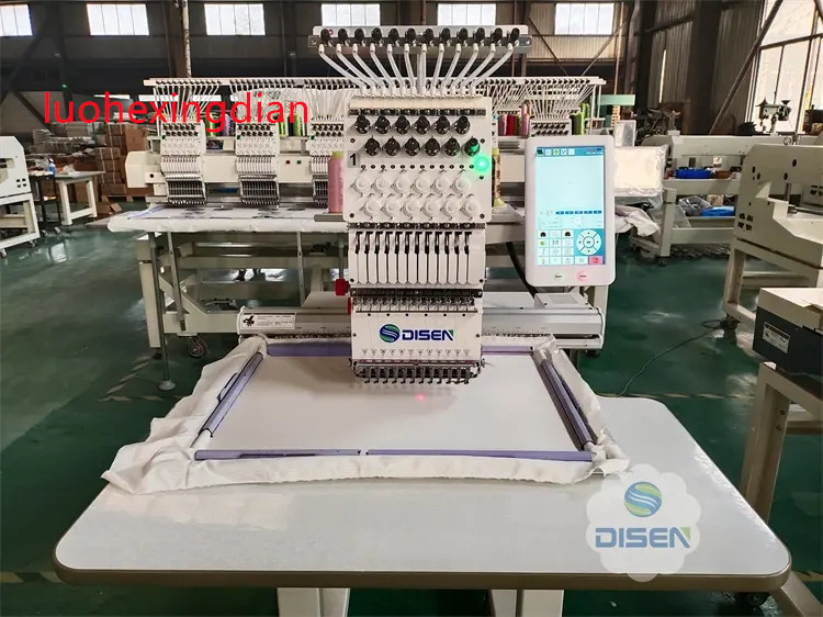 Máquina de Bordado Fotográfico - Embroidery Machine Barudan avaliação e preço