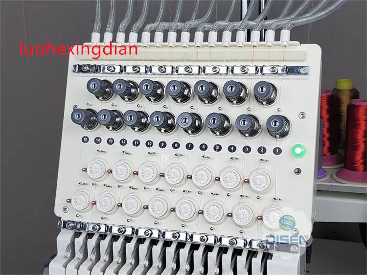 Máquina de Bordado Fotográfico - Embroidery Machine Barudan avaliação e preço