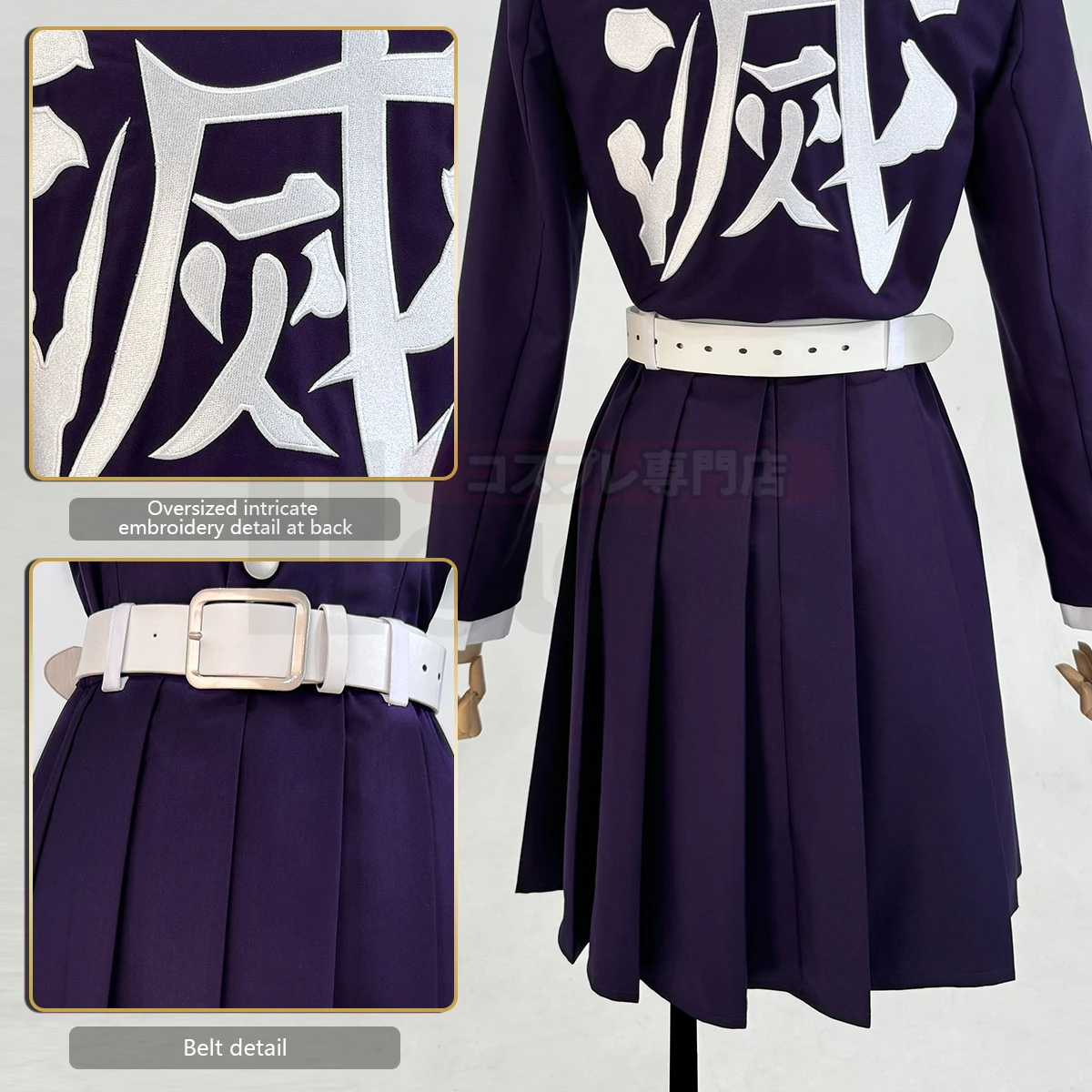 Fantasia de Cosplay HOLOUN Ani - Embroidery Skirt avaliação e preço